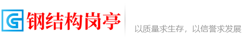 黑龙江省齐齐哈尔市拜泉县微示电梯有限公司,临沧黑龙江省齐齐哈尔市拜泉县微示电梯有限公司